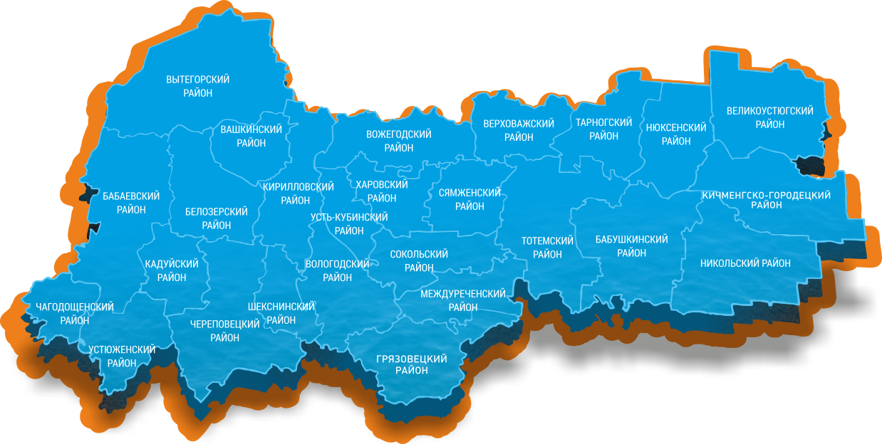 ВОСВОД
